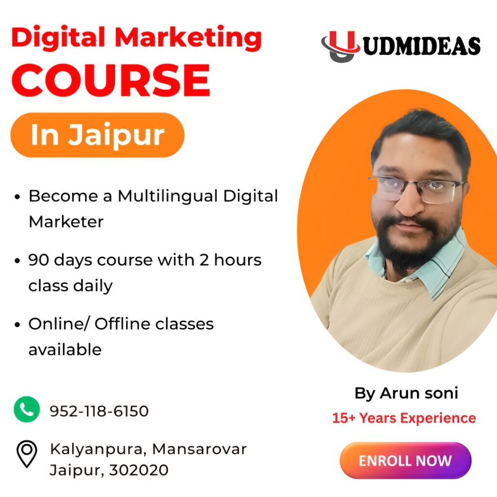 Digital Marketing Course join UDMIDEAS